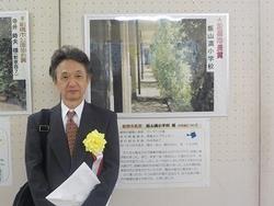 作品を前にして