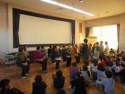 お礼の会