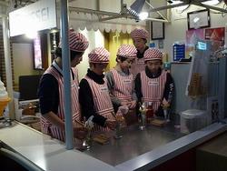いざ実習！