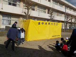 3・4年スモーク体験