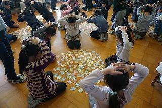 用意はいいですか!