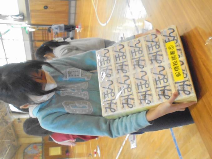 これが1億円?