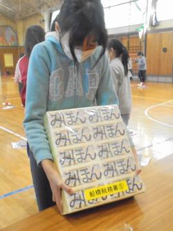 これが1億円？