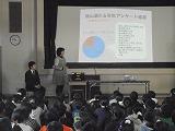 保健の先生による説明