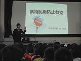 柳先生による授業