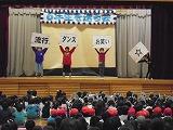 3年