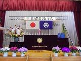 会場2