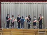 児童代表挨拶