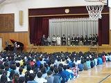 紹介