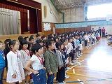 お礼