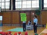 1年生