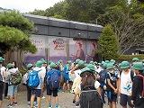 日光江戸村1