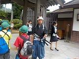 侍
