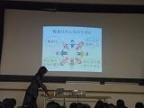 様子3