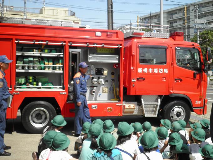 消防署見学3
