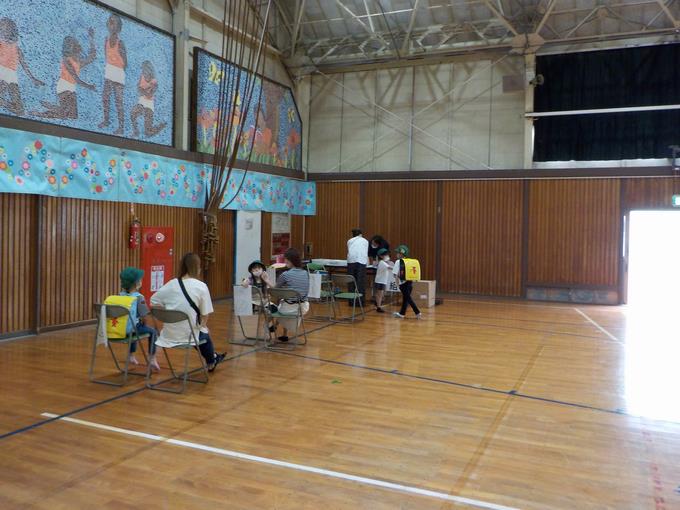 登校日