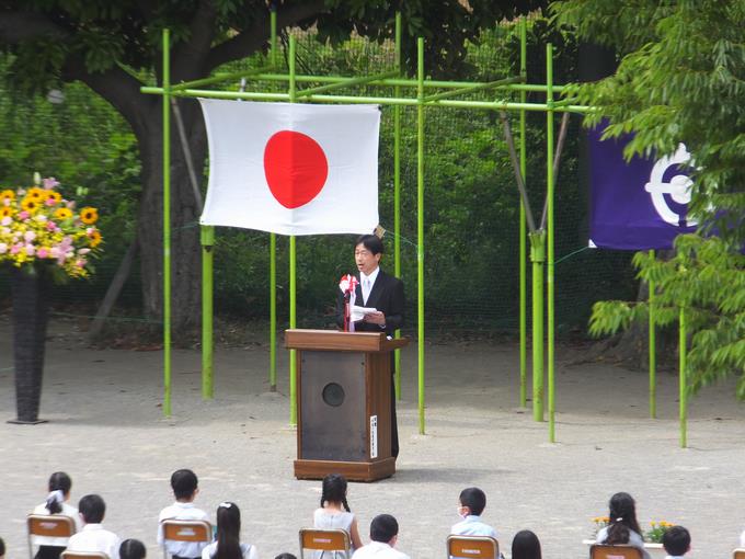 校長先生のお話