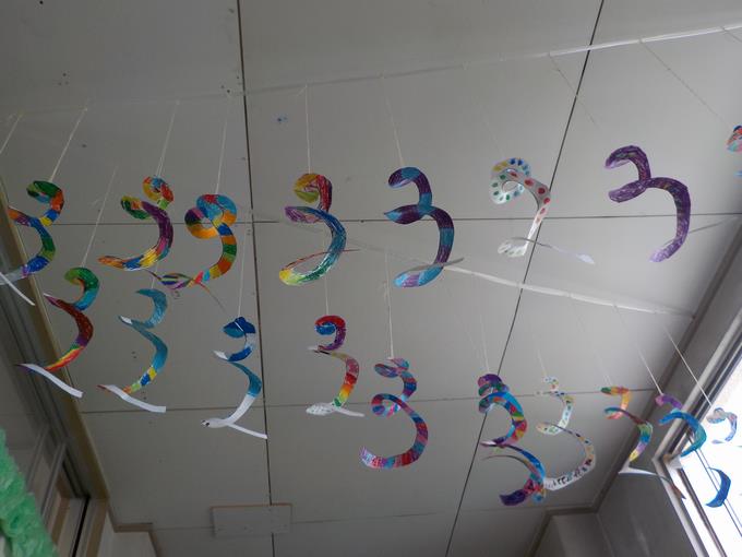 作品
