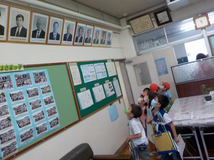 学校探検