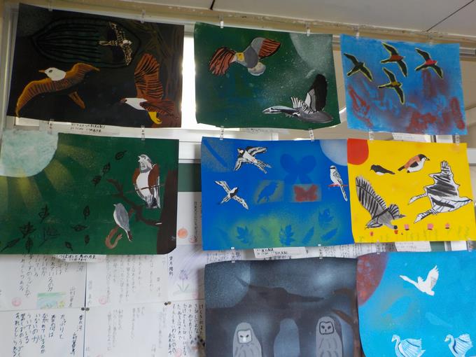 作品