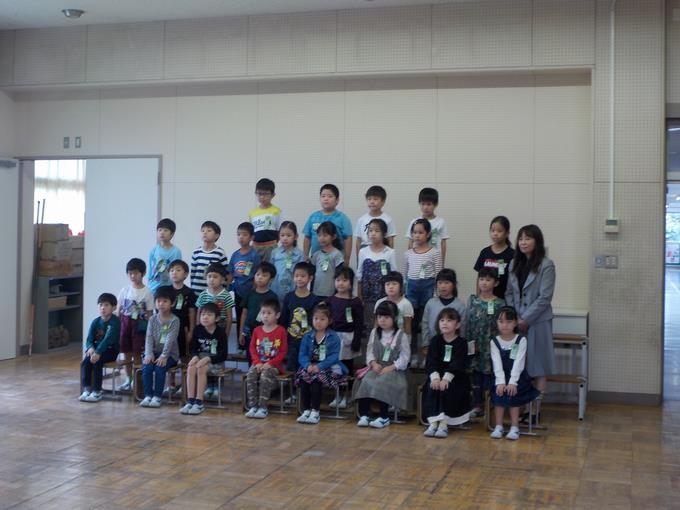 1年生