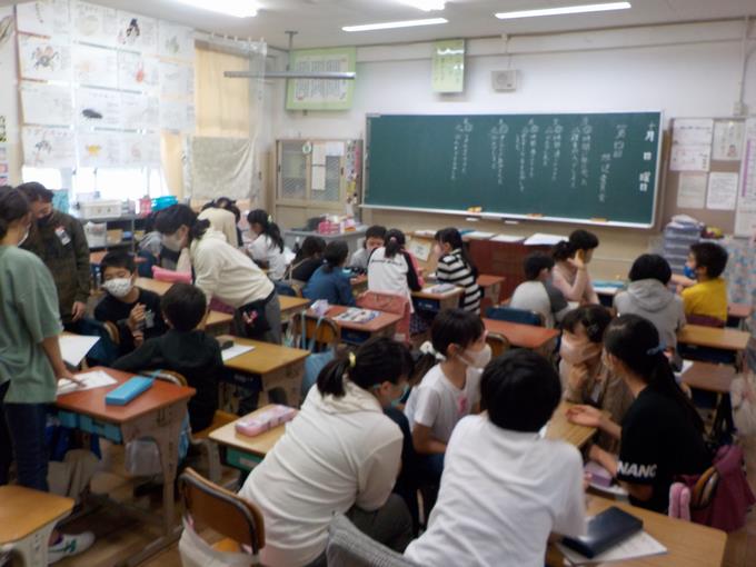 委員会