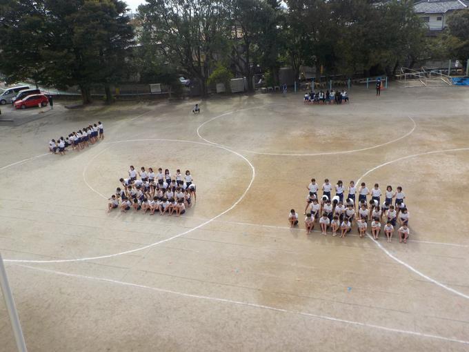 56年生