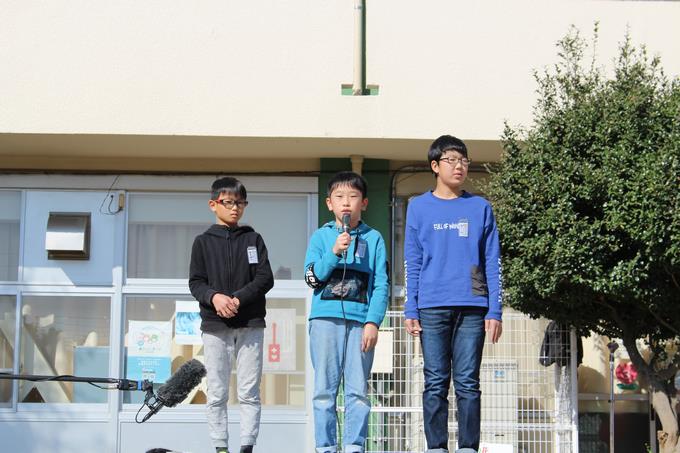 学年代表の発表