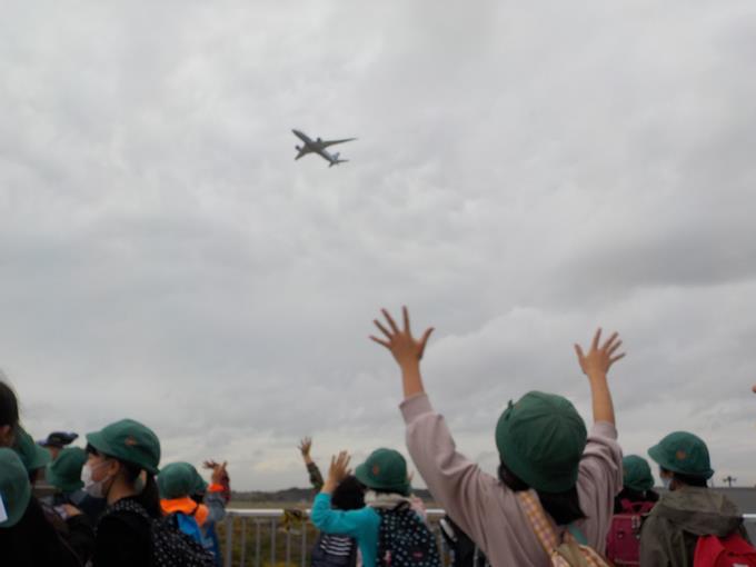 成田航空科学博物館