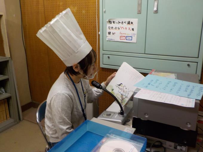 城後先生の読み聞かせ