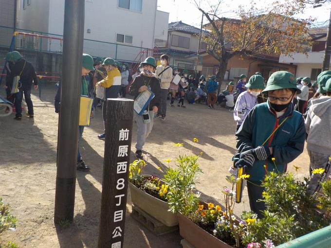 前原西8丁目公園