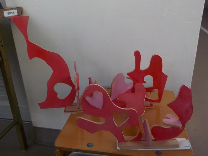 作品