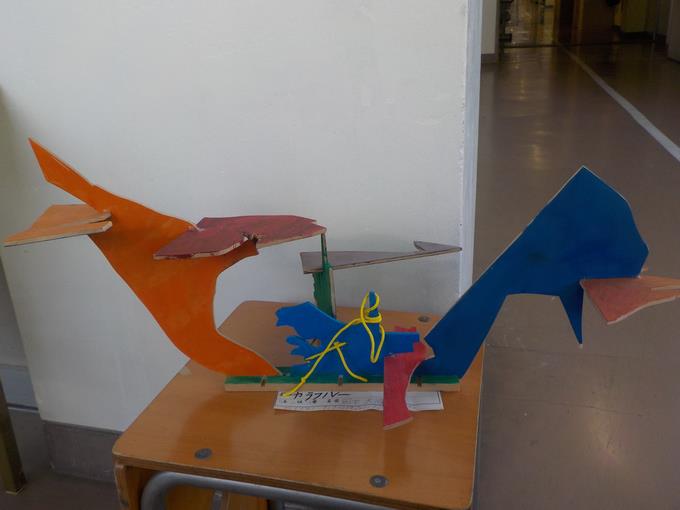 作品