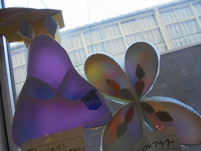 作品