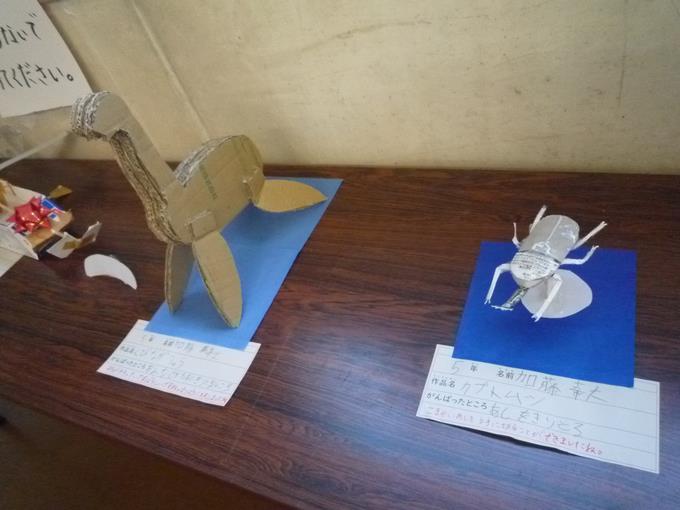 5年生の作品