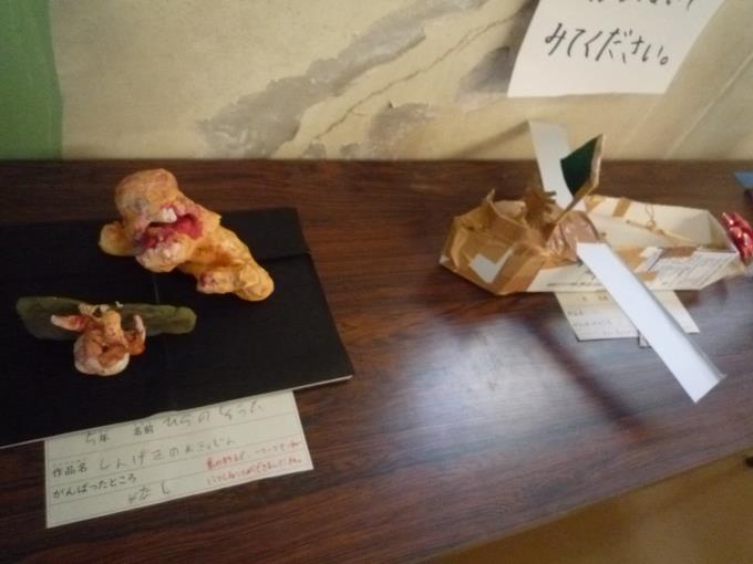 5年生の作品