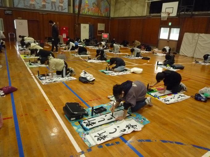 5年生席書会