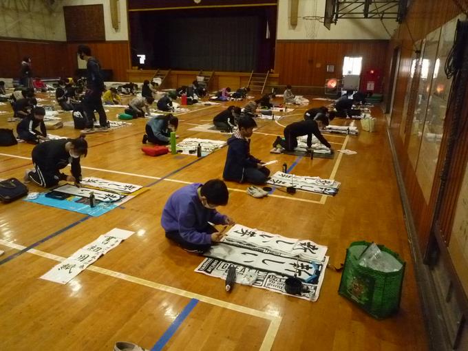 5年生席書会