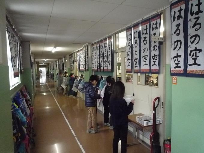 クラブ見学