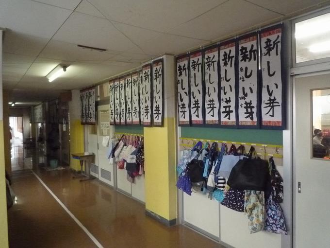 4年