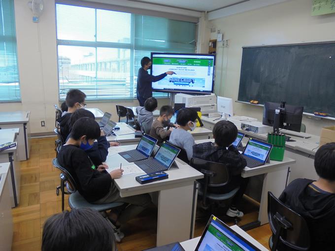 コンピュータークラブ
