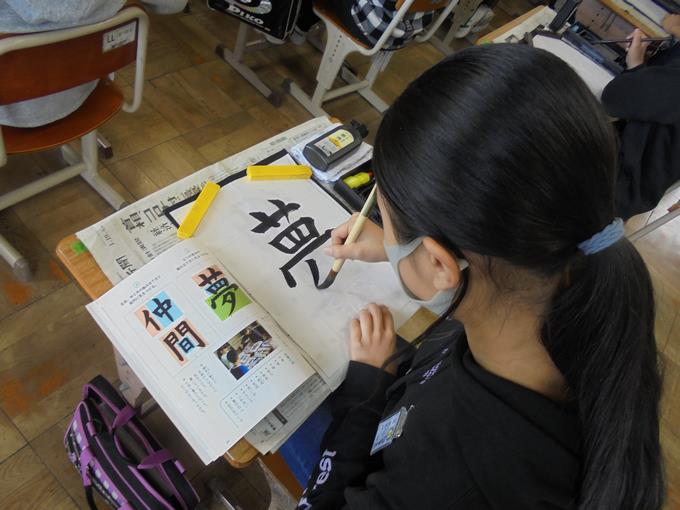 書写クラブ