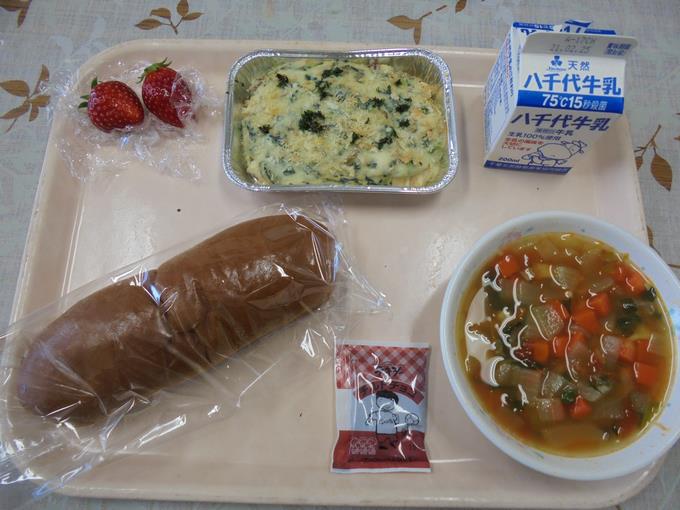 給食