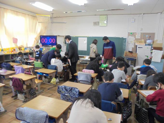 委員会