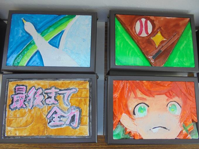 卒業制作