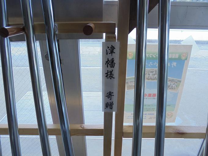 竹馬