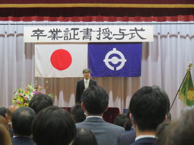 はじめの言葉