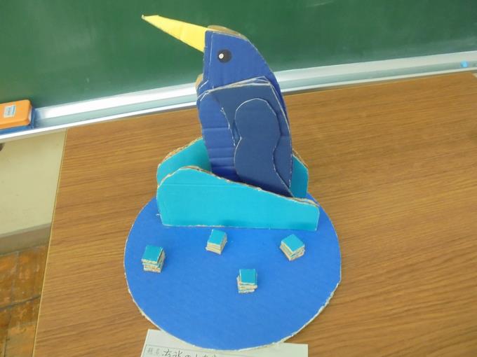 段ボールアート