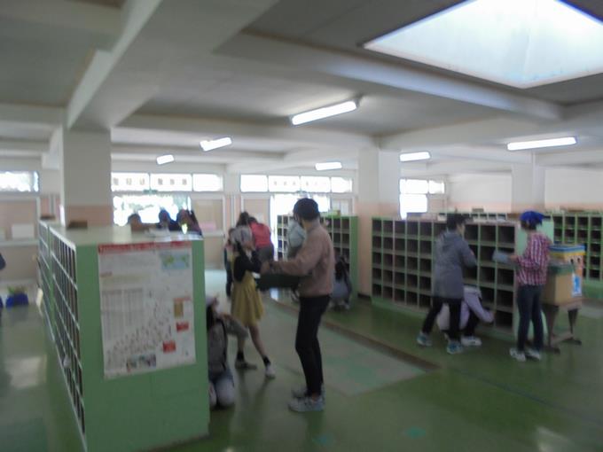 準備