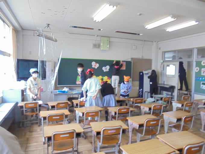 準備